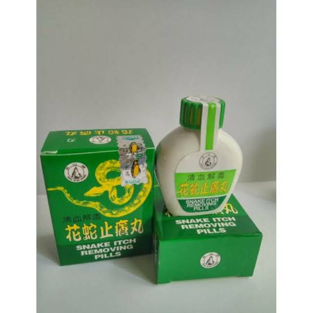SNAKE ITCH REMOVING PILLS (OBAT GATAL)