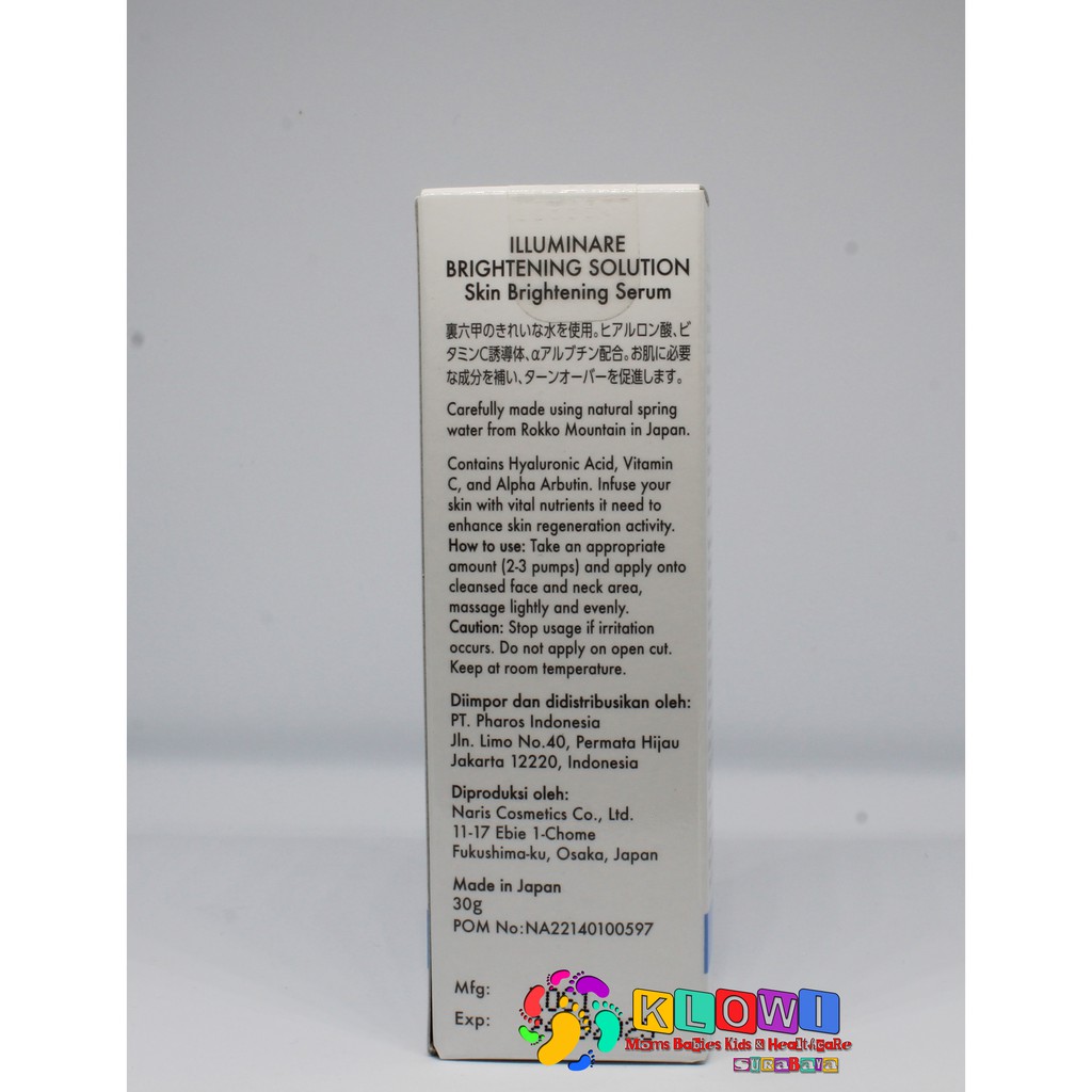 Illuminare Skin Brightening Serum 30Gr / Perawatan Wajah / Serum Wajah