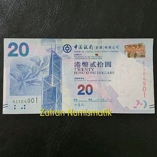 ZN061. Uang Asing 20 Dollar Hongkong HKD