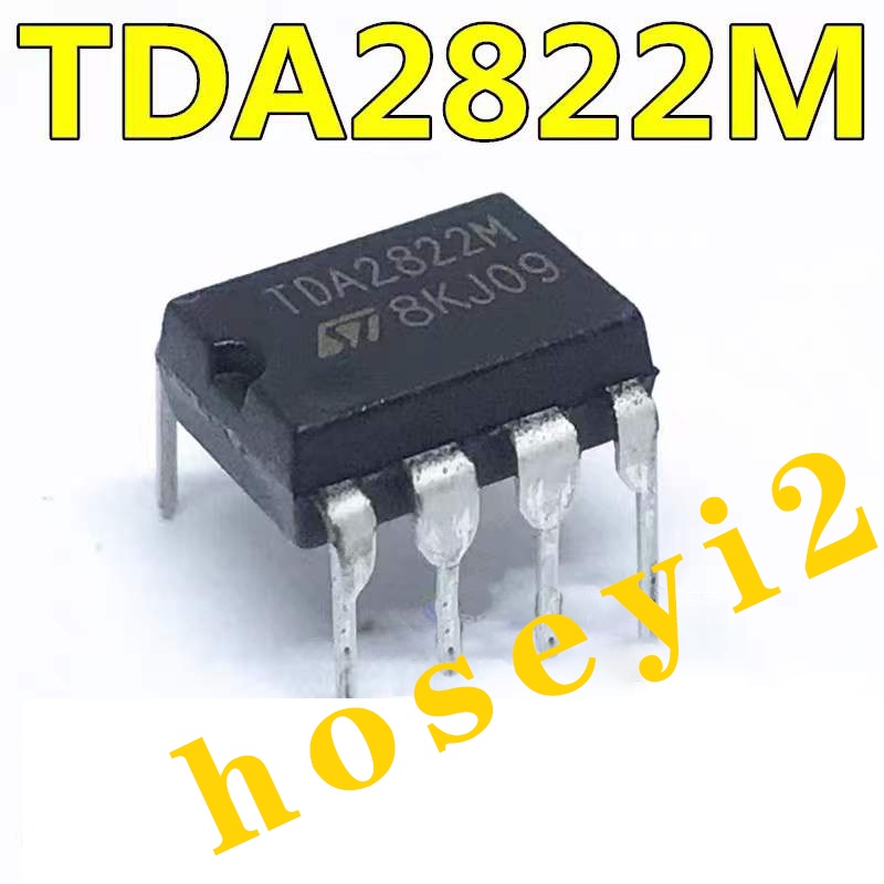 10pcs IC TDA2822M DIP8 TDA2822 DIP 2822M DIP-8