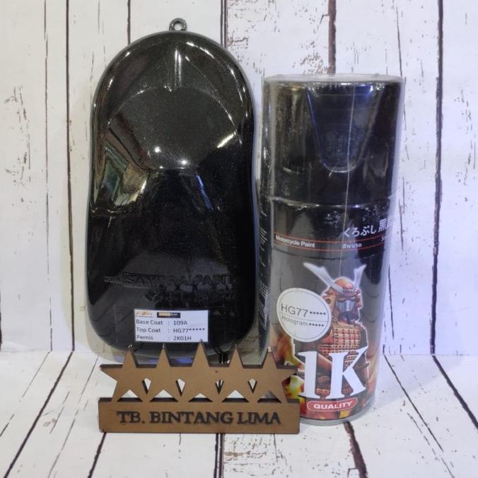 Samurai Paint Hologram Hg77***** / Cat Semprot Hologram / Samurai