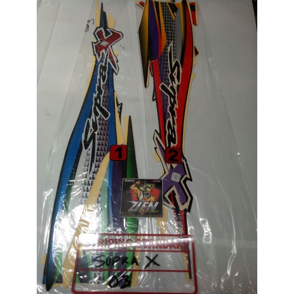 striping Supra x 2003