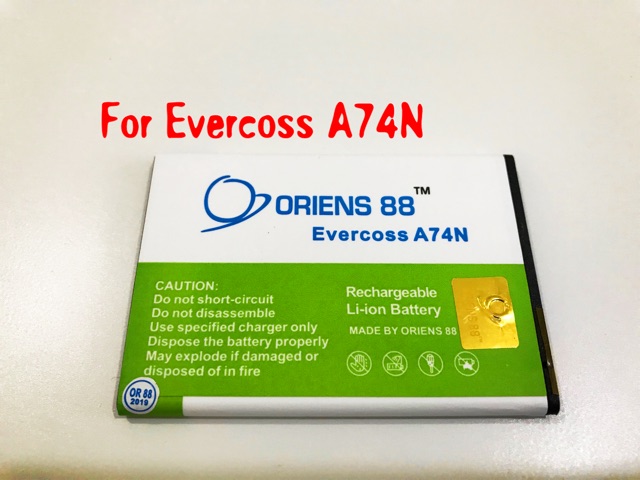 (P) Baterai batre battery EVERCOSS A74N double power/IC ORIENS88