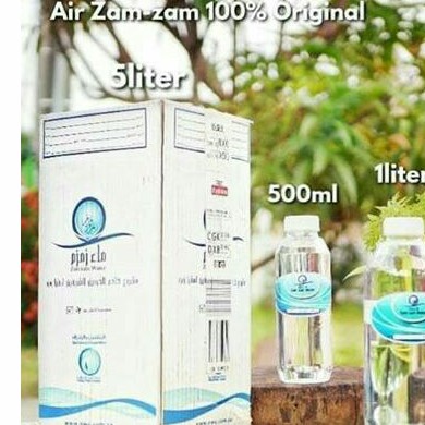 

100% ORIGINAL AIR ZAM ZAM barcode
