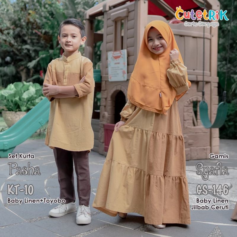Cutetrik Gamis Anak Couple Kakak Adik Couple Anak Muslim