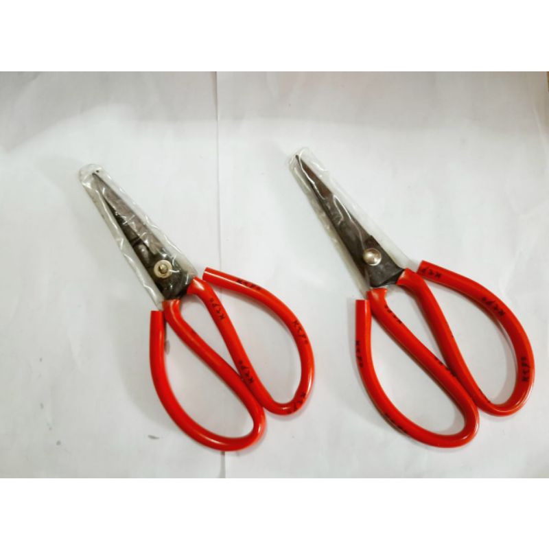 

GUNTING KODOK 7" GUNTING SERBAGUNA MULTIFUNGSI GUNTING SENG, KAIN