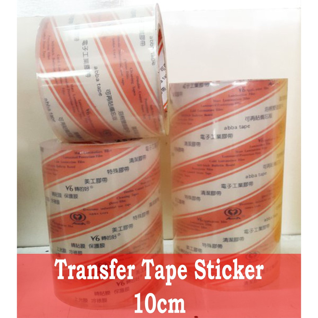 

Transfer Tape Sticker Masking 10cm