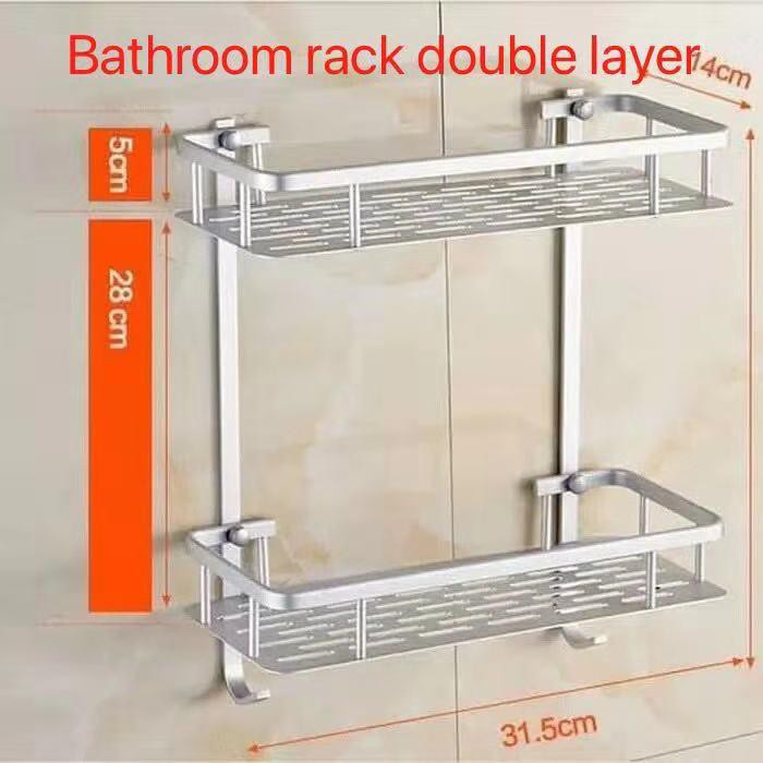 Rak Dinding Aluminium serbaguna 2 susun/2 tingkat/rak kamar mandi/raktoilet/rak DIY/RAK MURAH-SHENAR