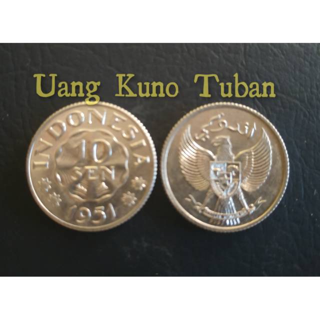 UANG KUNO 10 SEN TAHUN 1951