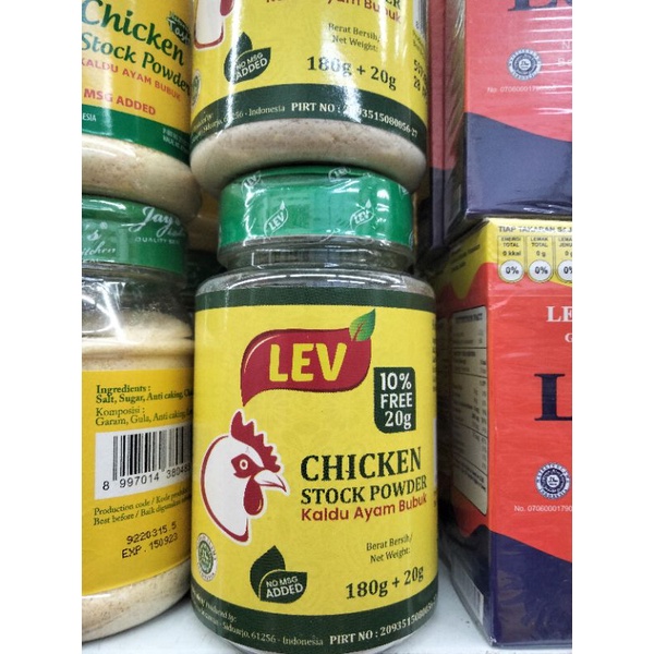 

chicken stock (kaldu ayam bubuk)