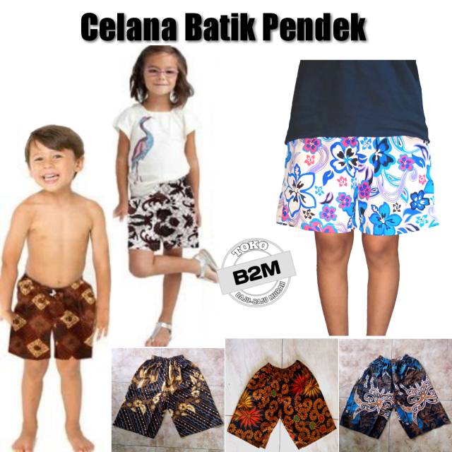 Celana Pantai / Celana Pendek / Celana Kolor / Celana Hawai / Celana Santai