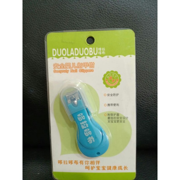 Gunting Kuku Bayi/Penjepit Kuku Bayi/Baby Nail Clipper