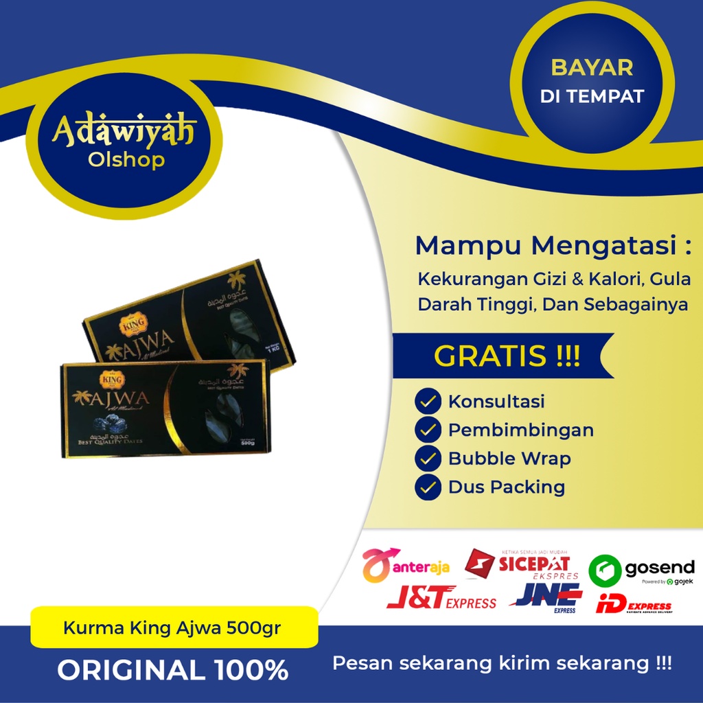 

KURMA AJWA KURMA NABI KING DATES 5OOGR