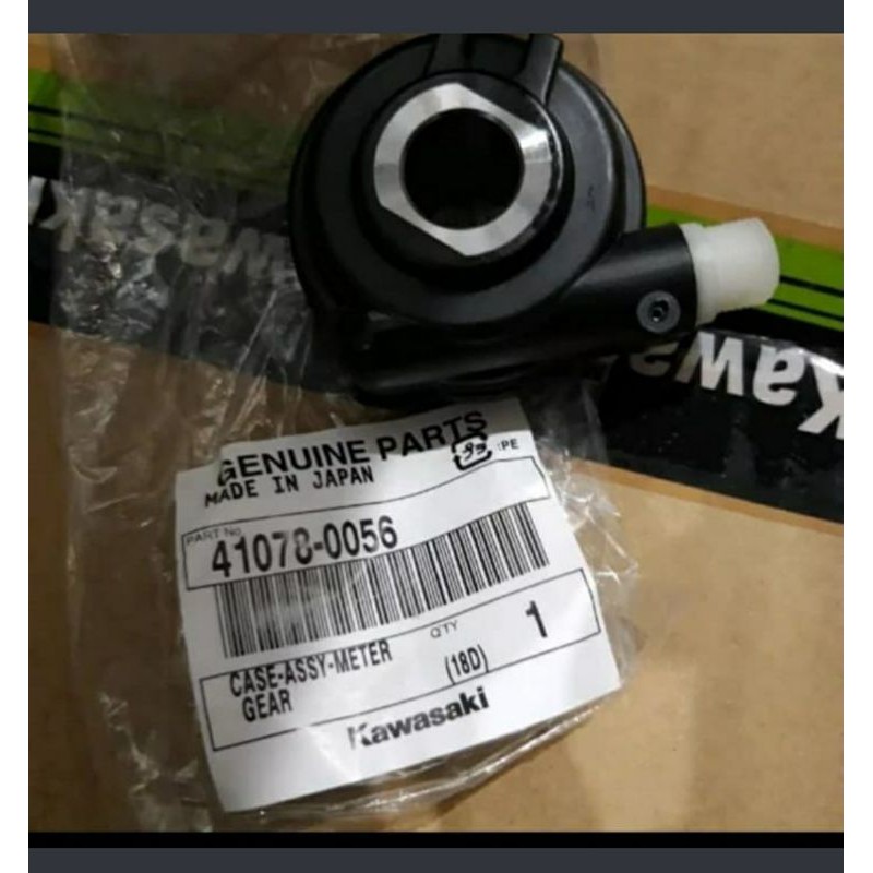 Gear Box Speedometer Ninja 250 karbu original