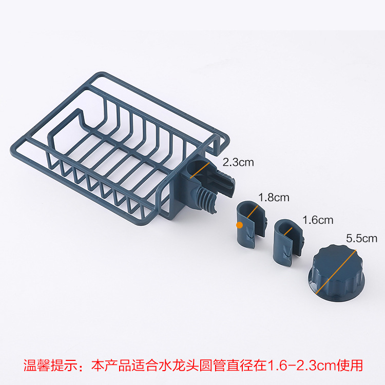 Tempat Sabun Shampo Sponge cuci piring holder Tempat sabun shampo gantung putar 360