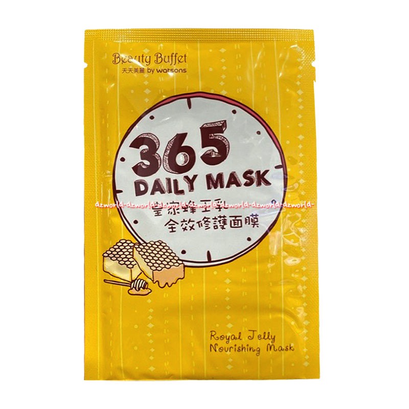 Beauty Buffet 365 Daily Mask Royal Jelly Nourishing Mask Masker Wajah Muka Beautybuffet Beauti Bufet