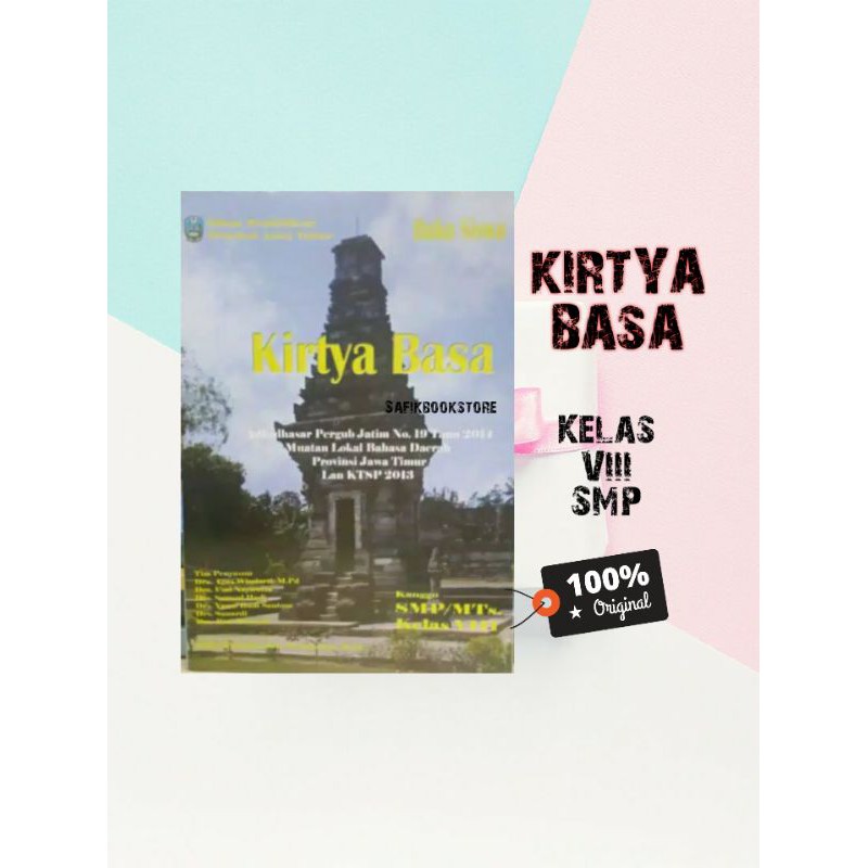 Buku Paket Kirtya Basa Kelas 8 Smp Shopee Indonesia
