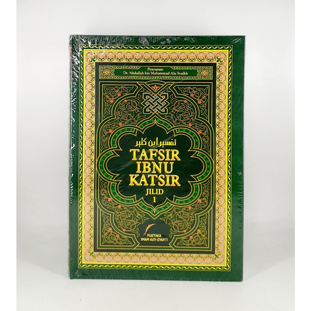 TAFSIR IBNU KATSIR JILID 1