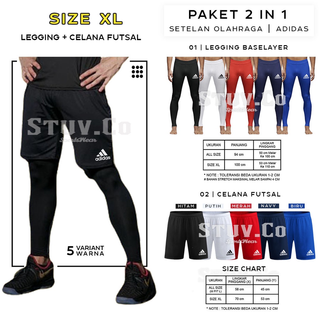 STELAN 2IN1 CELANA OLAHRAGA LEGGING BASELAYER PANJANG DAN CELANA FUTSAL GYM FITNESS OLAHRAGA