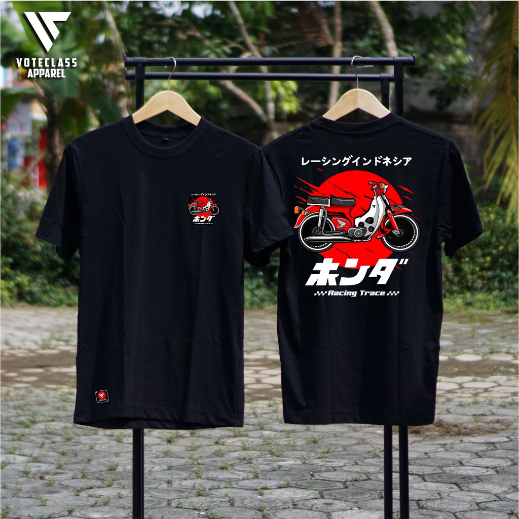 koas C70 kaos HONDA TRACE KAOS HONDA GENK KAOS MOTOR CB kaos HEREX kaos BANYUWANGI Original VoteClas
