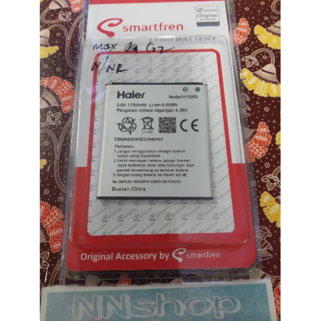 Baterai Andromax G2 Battery Smartfren G2 H11293