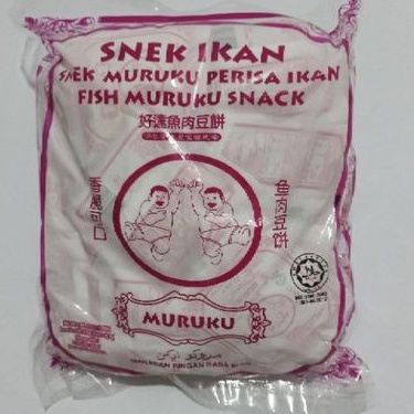 Muruku Snack Ikan Malaysia 30s / Muruku Kerupuk Ikan Malaysia 270g