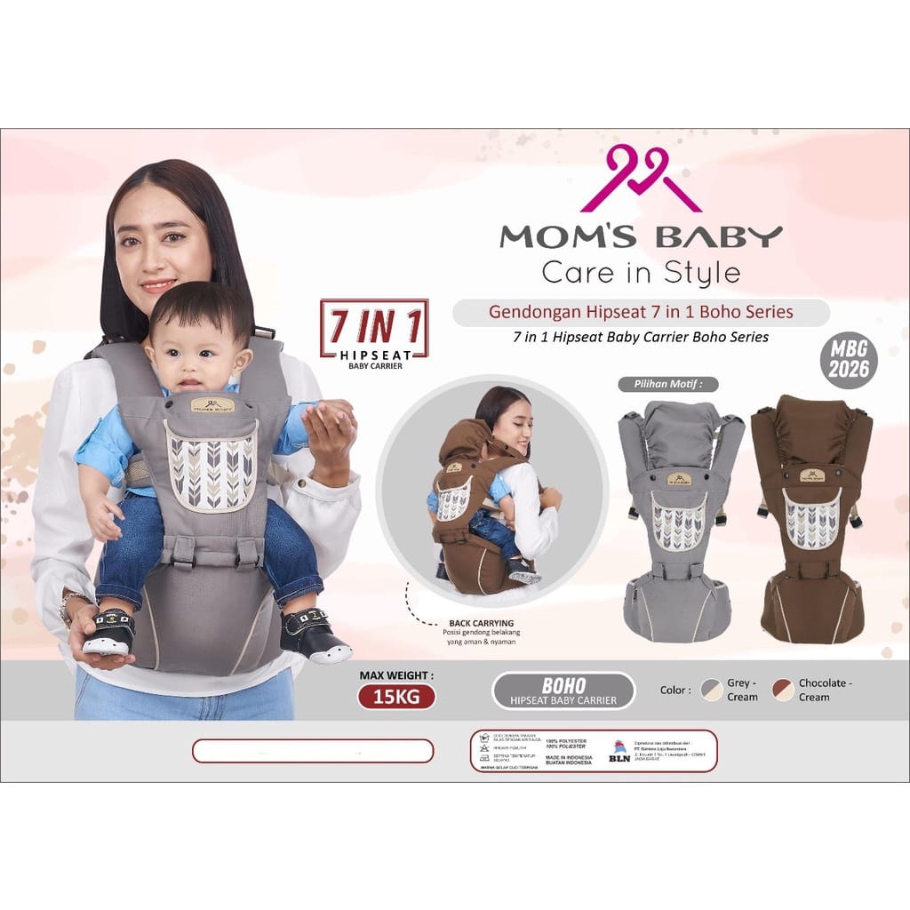 HIPSEAT MOOM'S BABY 7 POSISI BOHO SERIES/MBG 2026