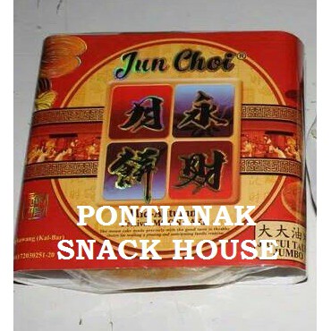 

KUE BULAN - LA PIA - JUN CHOI JUMBO - SINGKAWANG (ISI 2)