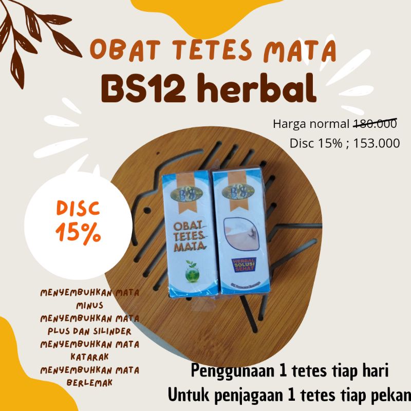 COD OBAT MATA BERLEMAK RABUN BS12 HERBAL ASLI 100%