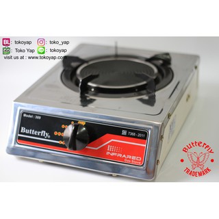 SANKEN KOMPOR  GAS  2 TUNGKU SG 369DX Shopee Indonesia