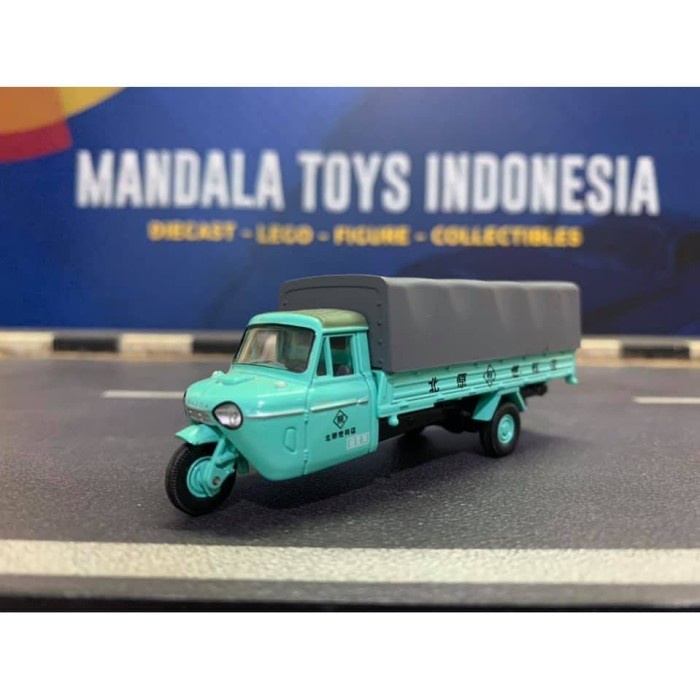 Tomica Limited Vintage Toys Club Mazda T2000