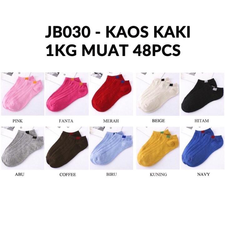 Kaos Kaki Semata Kaki 2 Garis Polos