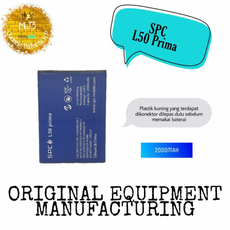 Baterai Battery Batre Original SPC L50/L50 PRIMA Battery SPC