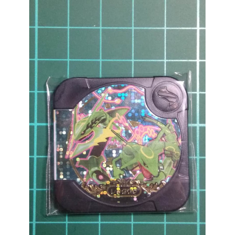 Pokemon Tretta Legend Class Rayquaza Ver.05