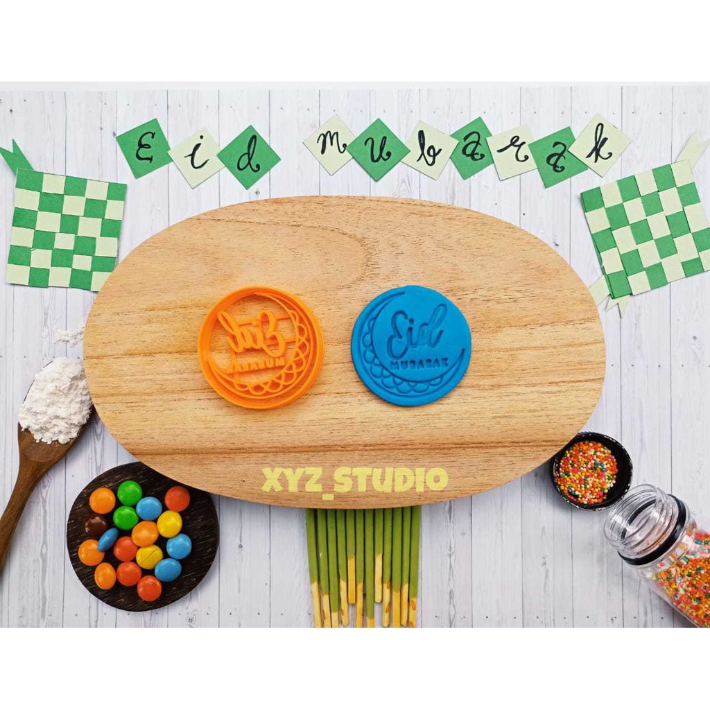 Eid Mubarak Logo Cookie Cutter (Eid Mubarak Collection)