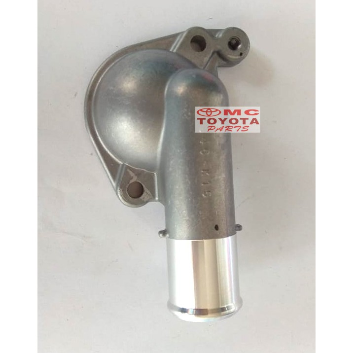 Water Inlet Avanza Xenia Rush Terios 16321-BZ010