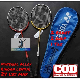 BISA COD Raket Badminton Lentur Set Lengkap / Satuan Raket + Tas + Grip + Shuttlecock