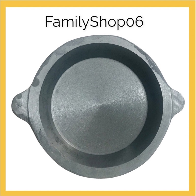 Loyang Wajan Martabak manis 18 cm Cetakan Terang Bulan besi baja cor tebal