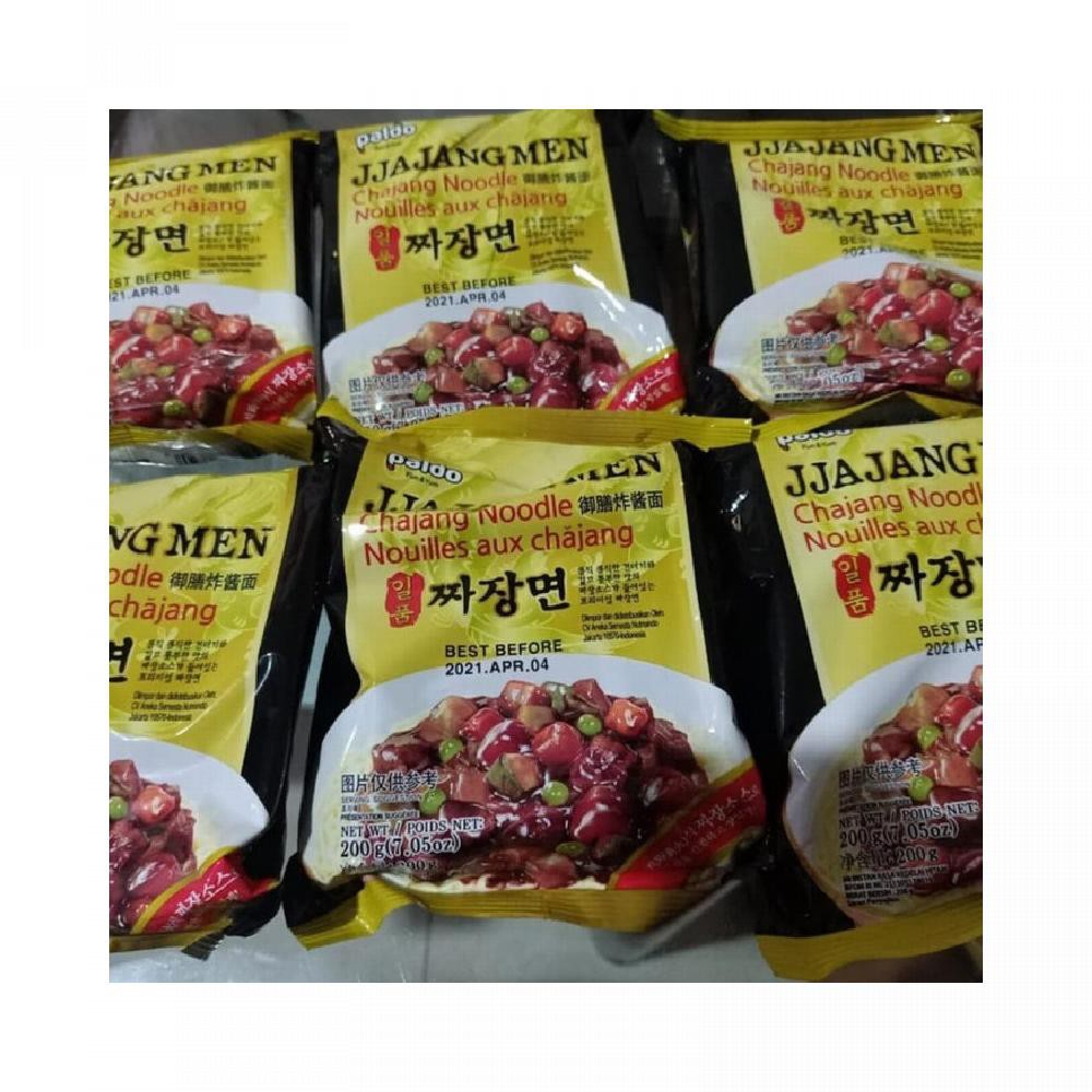 

Jjajang Myun