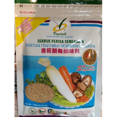 

Siap Kirim Serbuk Perisa Cendawan || Vegetalk Vegetarian Mushroom Seasoning 150 G