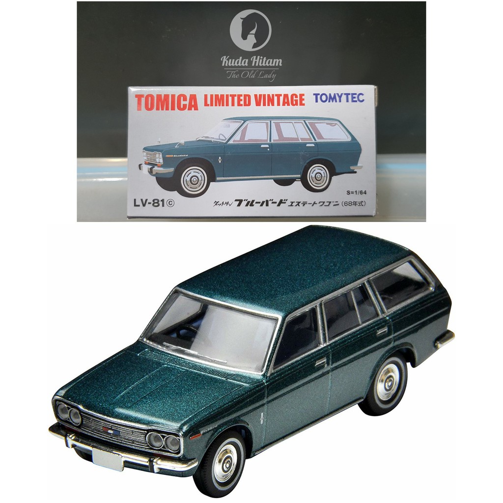 tomica wagon