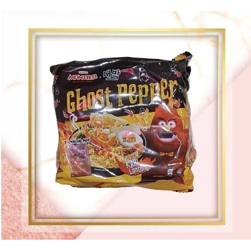 

Mi Mie Instant Mamee Monster Ghost Pepper Kari Lontong