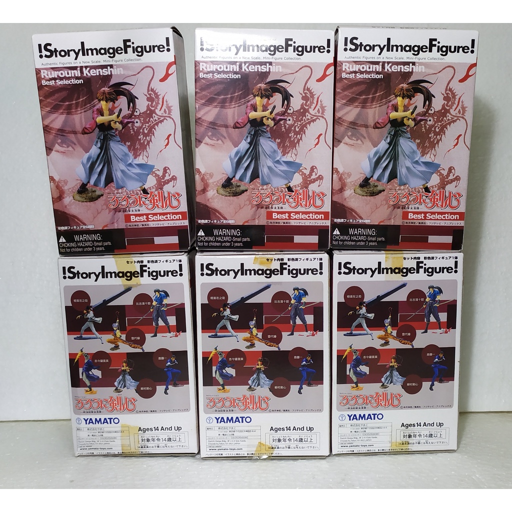 Rurouni Kenshin Story Image Figure Action Figure Mini Figure Anime Samurai X