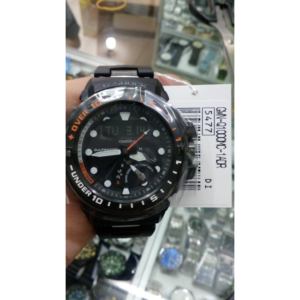 Jam Tangan Casio G Shock Original Pria GWN Q1000MC 1A G Shock Gulfmaster Series