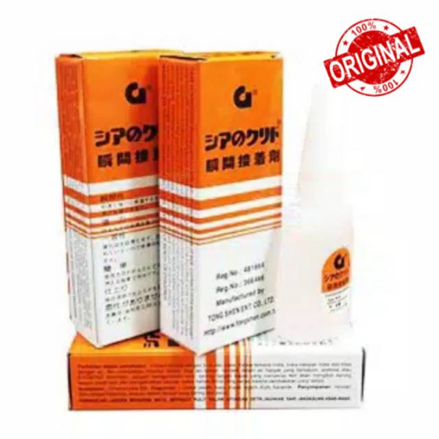 

LEM G ORIGINAL LEM KOREA