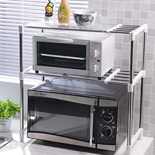 Rak Microwave Storage Rack Serbaguna 2 Susun / Oven / Alat Dapur