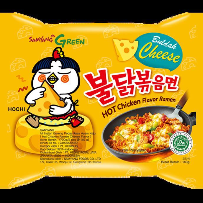 

BAYAR DI TEMPAT SAMYANG GREEN CHEESE KODE 1150