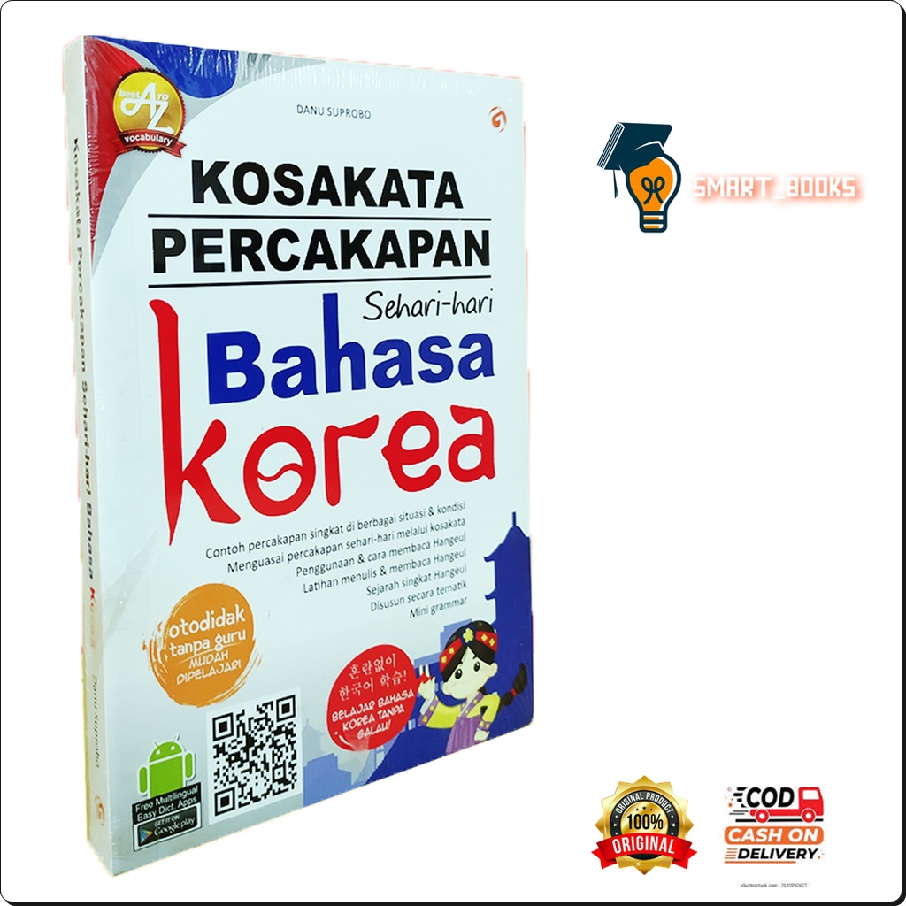 BUKU BELAJAR BAHASA KOREA - BUKU KOREA - KAMUS KOREA - KAMUS BAHASA KOREA - BUKU BELAJAR BAHASA KORE