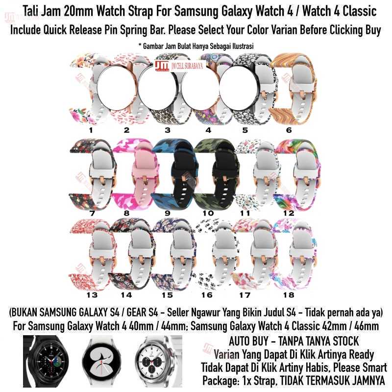 Strap Motif Untuk Samsung Galaxy Watch 4 / Classic - Tali Jam Motif Cantik 20mm