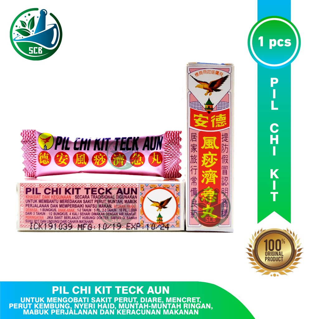 Pil Chi Kit Teck Aun - Obat Sakit Perut,Mual,Keracunan Makanan